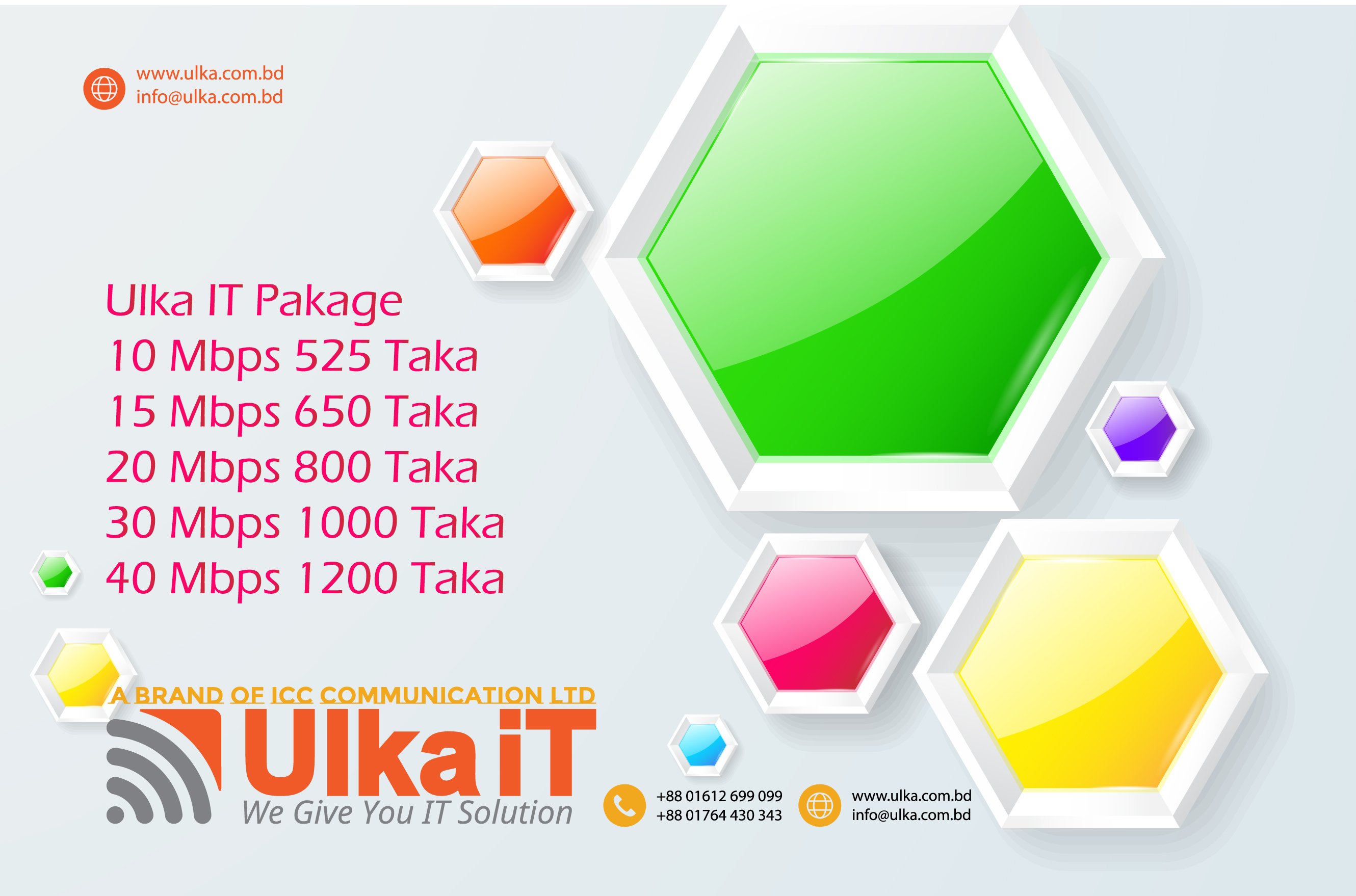 yetfix authentication way